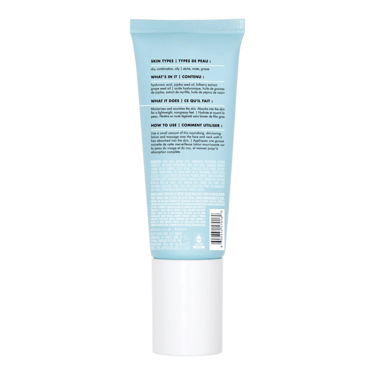 E.L.F. SKIN HOLY HYDRATION! DAILY MOISTURIZER (HIDRATANTE FACIAL DIARIO)